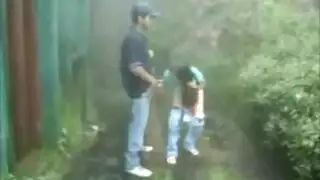 فض الغشاء