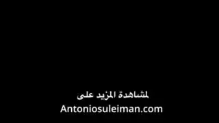 تلحس خرق ولد
