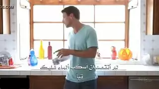 تنافس الأشقاء ينتهي بجنس فموي حميم