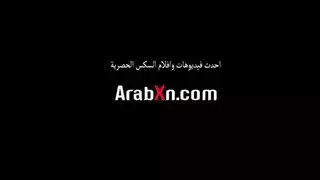 نجمة إباحية محجبة تؤدي مشهدًا صريحًا مدفوع الأجر