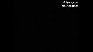 عاهرة مصرية مخمورة تُضرب بقوة وهي تئن بكلام قذر