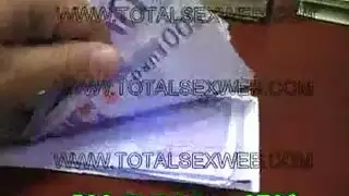 شرج مثقوب الهرة نحيف ضعيف