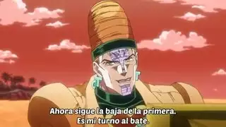 ياباني غير خاضع للرقابة