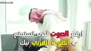 شيخ عربي ينكح كس فتاة سعودية في مشهد جنسي صريح
